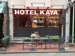 Hotel Kaya (İstanbul, Beyoğlu, Şehit Muhtar Mah., Süslü Saksı Sok., 6), hotel