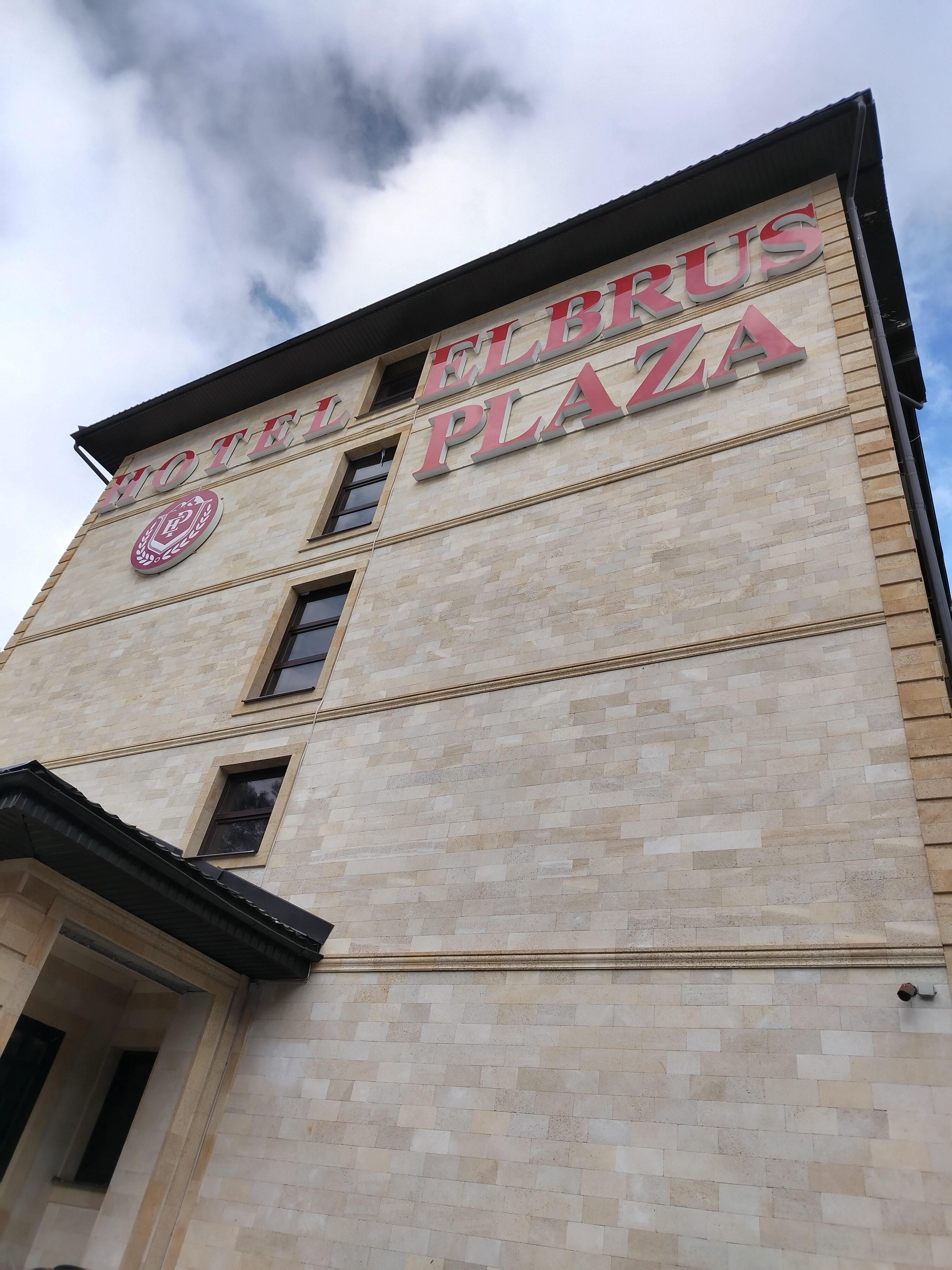 Фото Эльбрус Плаза