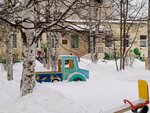 Detsky sad MBDOY № 85 Malinovka (Arkticheskaya ulitsa, 9А), jardín de infancia, guardería