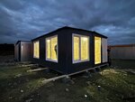 АртПроф (posyolok Prigorodny, Laskovaya ulitsa, 2А/2), construcción de casas de campo y cabañas