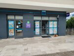 A101 (İzmir, Buca, Ahmet Piriştina Blv., 43B) ، محل بقالة