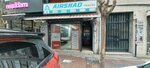Airshad Travel (İstanbul, Fatih, Akşemsettin Mah., Akdeniz Cad., 61A), railway and air tickets