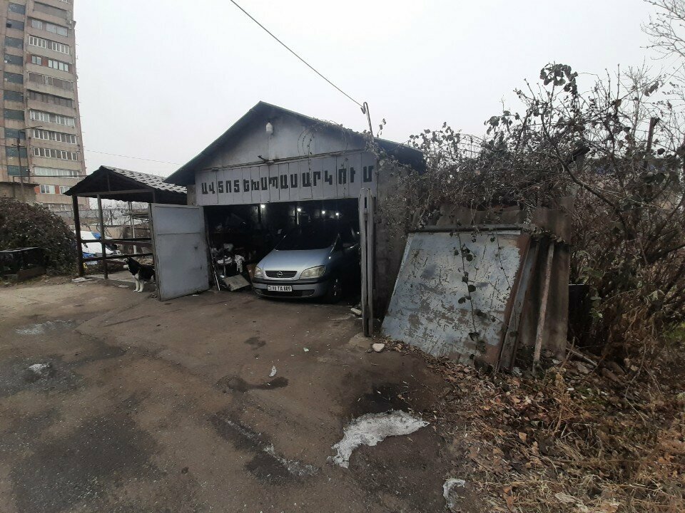 Car service, auto repair Автосервис, Yerevan, photo