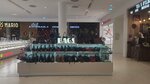 Bags (Zelyony Avenue, 81), bags and suitcases store
