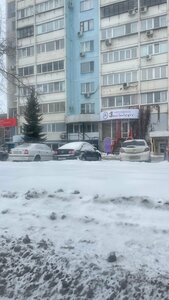 Фото 6 автошколы «Эксперт»