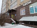 Histance 35 (Bogatyrskiy Avenue, 66к1), clothing store