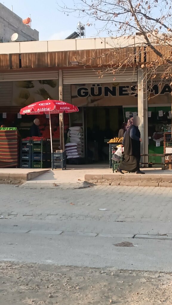 Shopping mall Güneşmar Market Basra Şubesi, Gaziantep, photo
