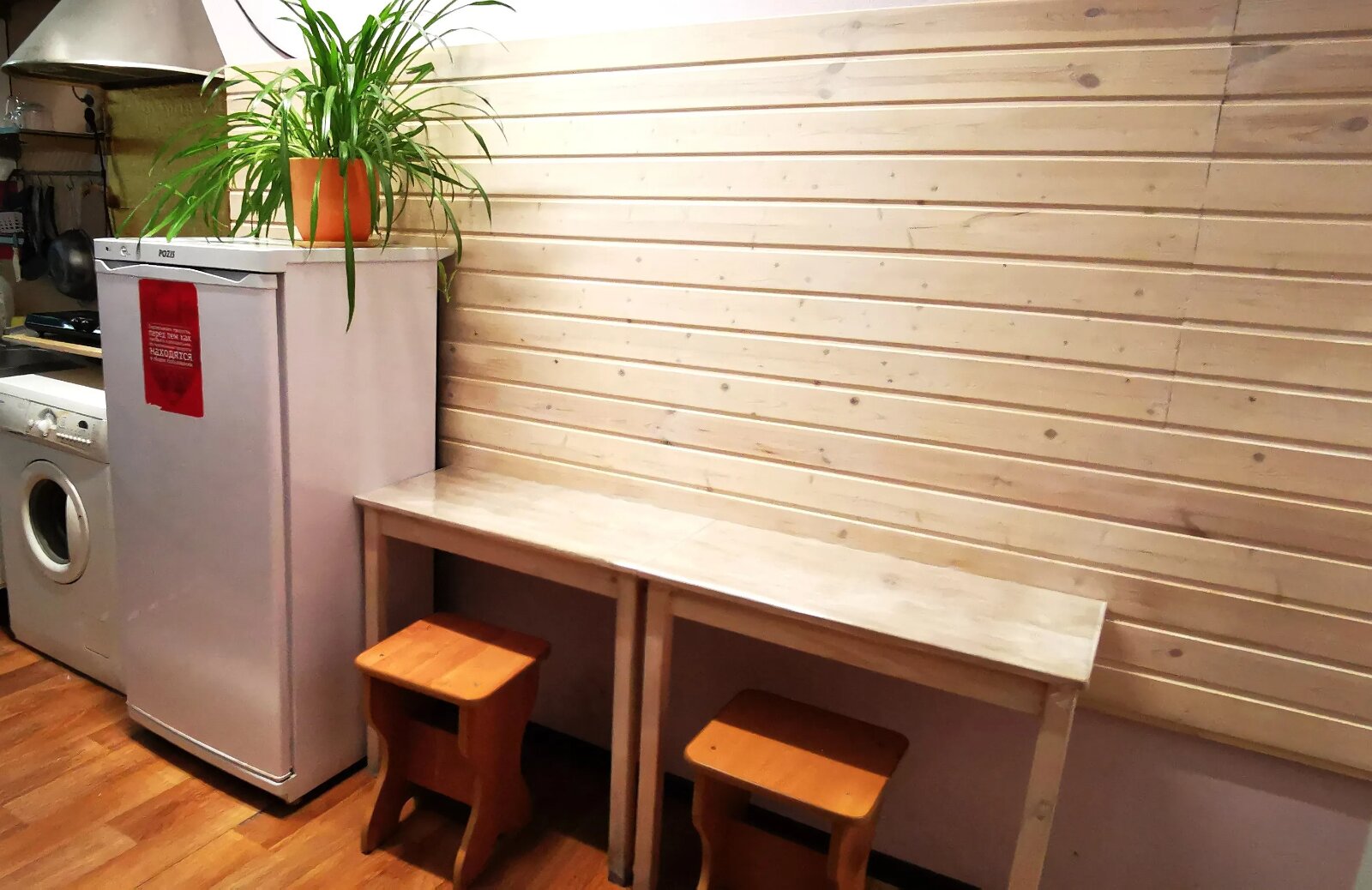 Фото Парк Победы