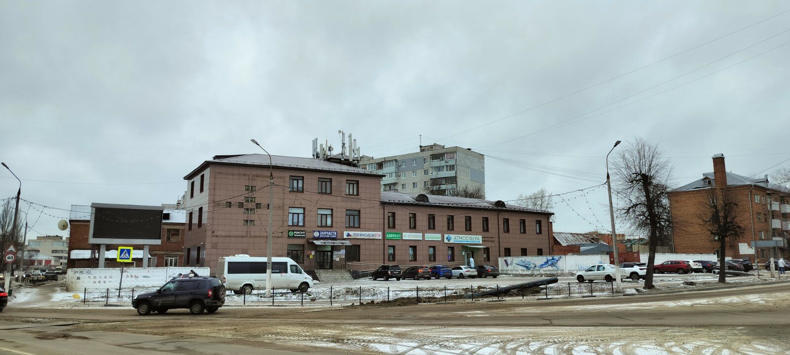 Орехово ветцентр - фото 1