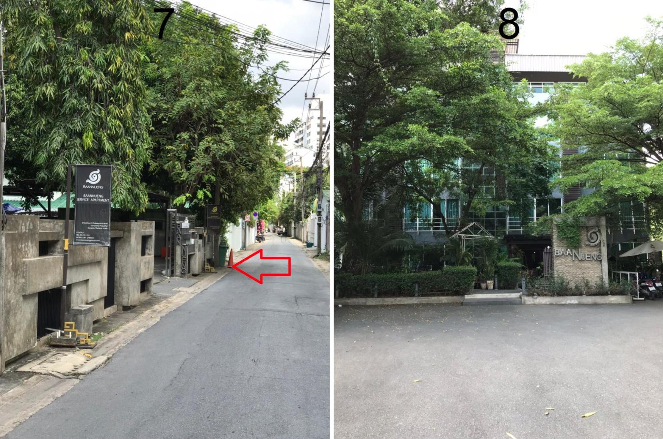 Фото Baannueng at Aree 5 Hotel