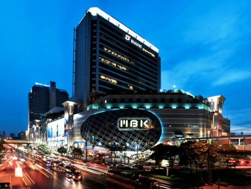 Гостиница Citin Pratunam Bangkok Hotel by Compass Hospitality в Бангкоке