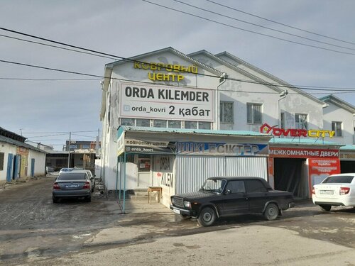 Дәрігердегі жаңа БДСМ порносы