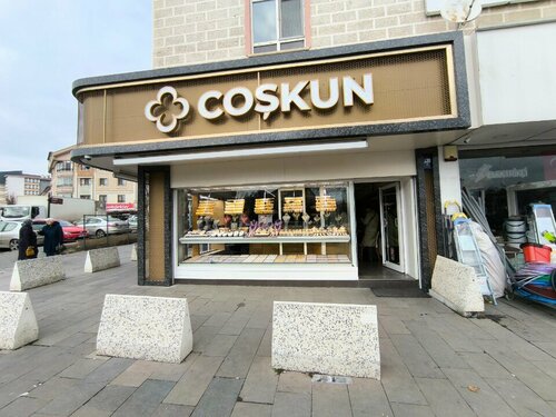 Coşkun Kuyumculuk ve Mücevherat Fotoğraf 1