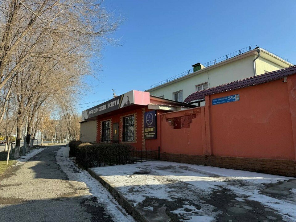 Attorney Advocate Otepbergenov N. N., Chimkent, photo