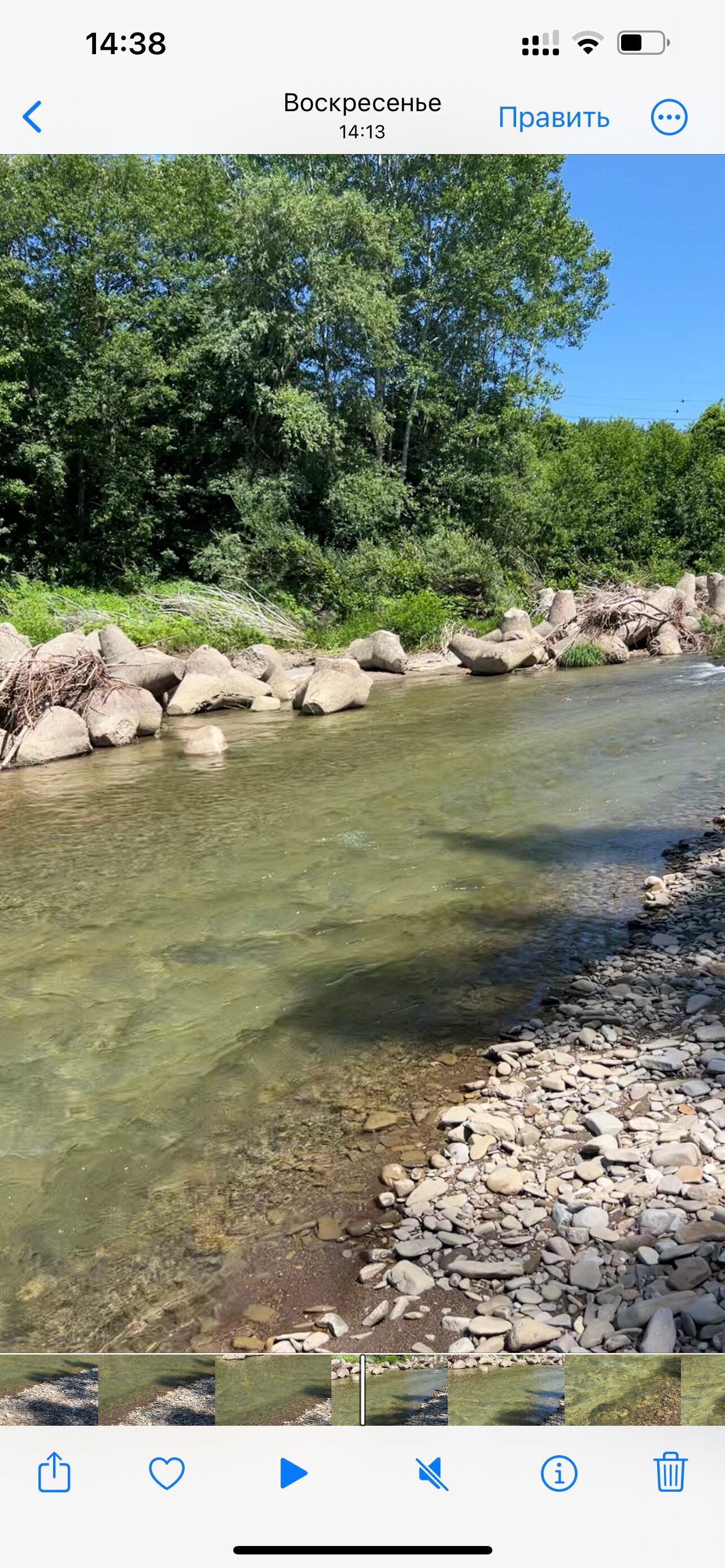 Фото Дом у реки