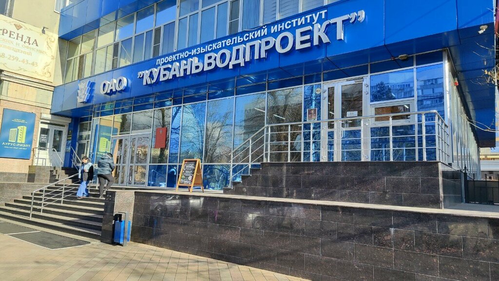 Maintenance of electricity networks Elektrolaboratoriya, Krasnodar, photo
