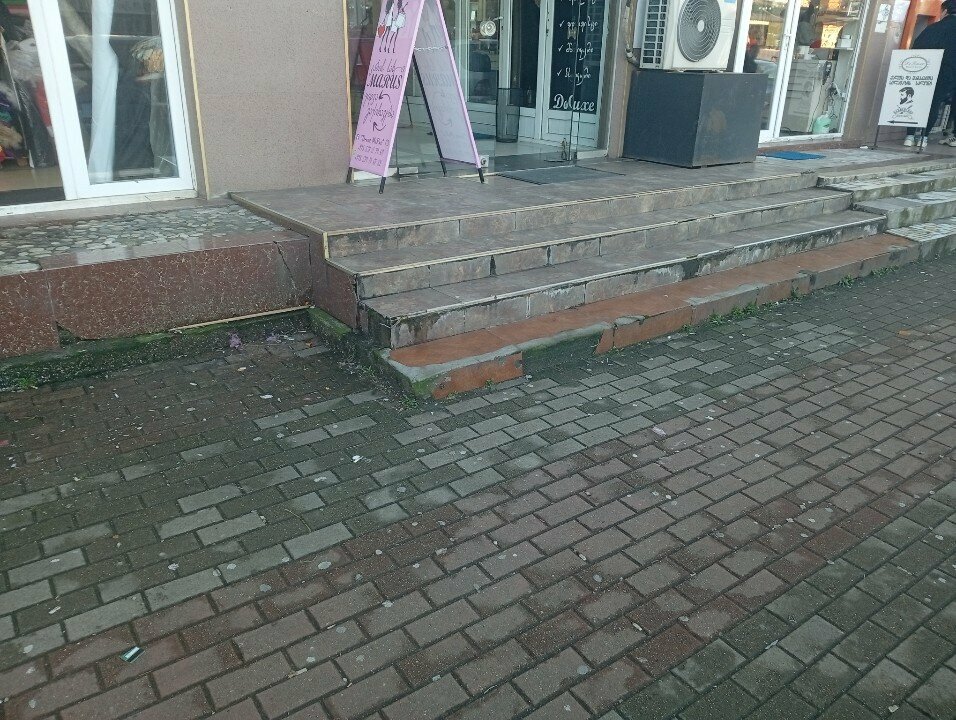 Drapery shop Fabric House, Batumi, photo