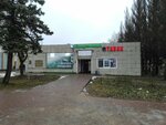 Табакерка (Privokzalnaya ploshchad, 1) ، متجر مستلزمات التدخين