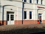 Стройцентраль (Polyanskaya Street, 17), design institute
