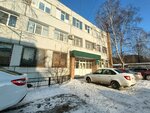 Mezhregionalnoye obyedineniye proyektnykh organizatsy (Novopromyshlennaya ulitsa, 20А) ، منظمة مستقلة