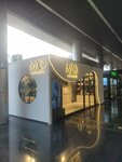 Mad (Ankara Province, Yenimahalle, Macun Neighborhood, 171st Avenue, 2) ، متجر بيع العطور ومستحضرات التجميل