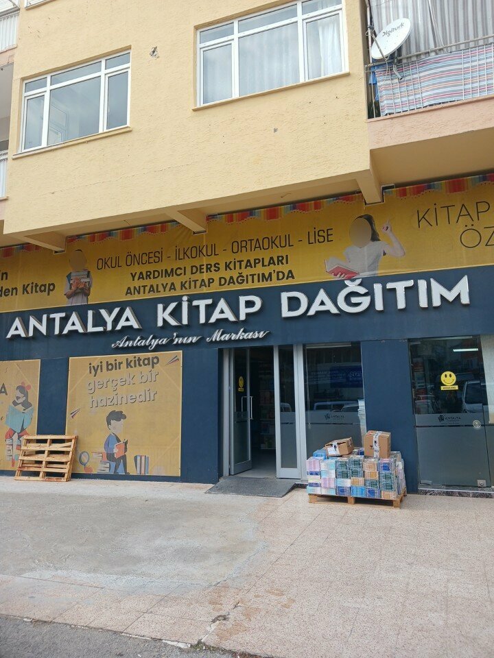 Bookstore Antalya Book Distribution, Antalya, photo