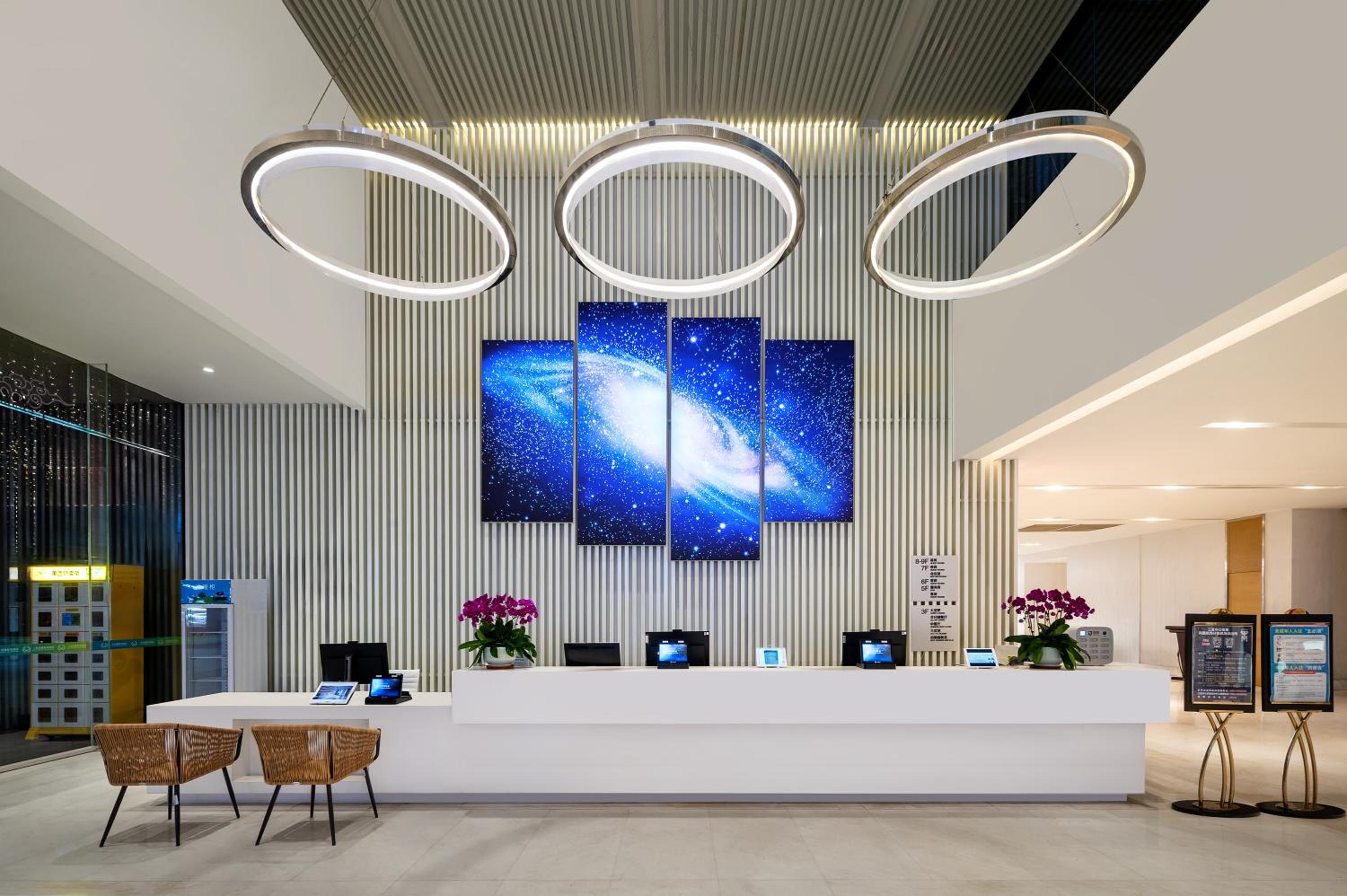 Фото Sanya Phoenix Airport Hotel