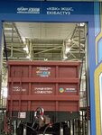 Kazakhstan Wagon-Building Company (Astana kóshesi, 4) ، معدات السكك الحديدي