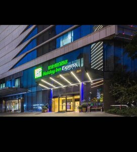 Гостиница Holiday Inn Express Wuhan Optical Valley