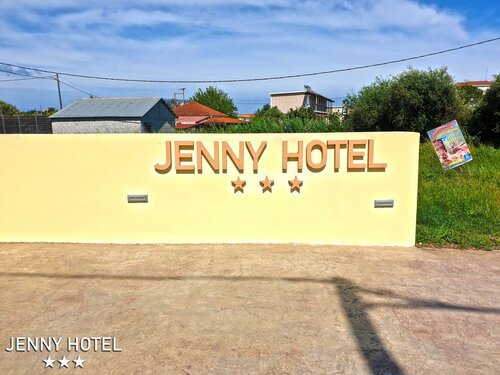 Гостиница Jenny Hotel