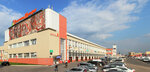 Barsnn-tur (Avtozavodskiy City District, Severniy Microdistrict, Borskaya Street, 17), travel agency