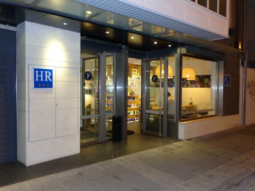 Гостиница Hotel Forum Evolución