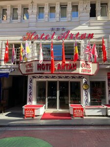 Гостиница Artan Hotel
