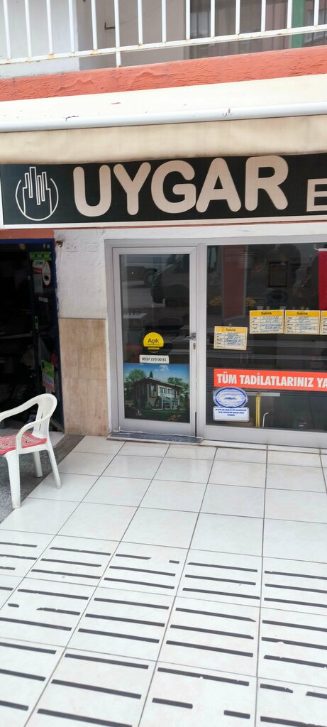 Real estate agency Uygar İnşaat Emlak, Antalya, photo