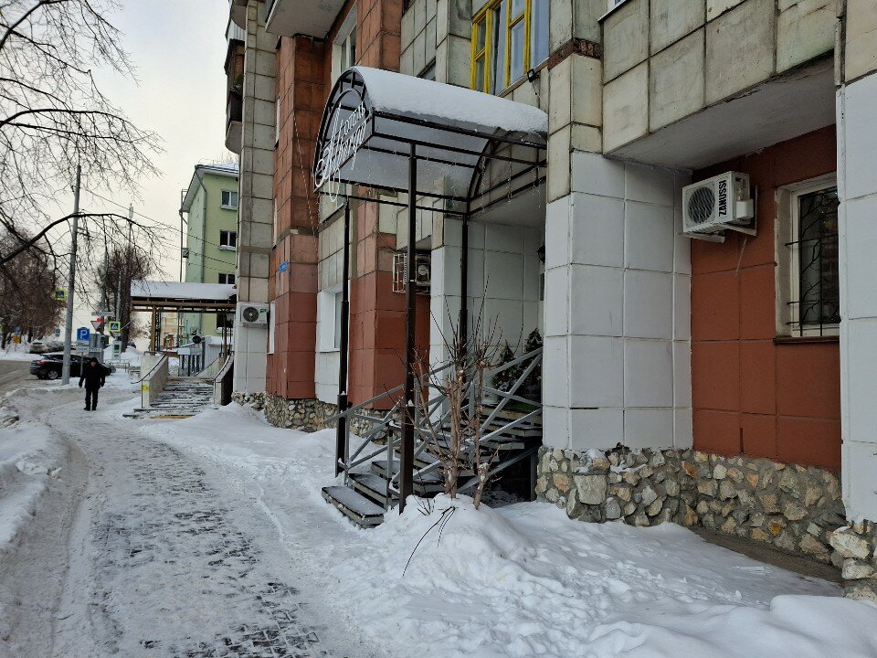 Фото Albergo