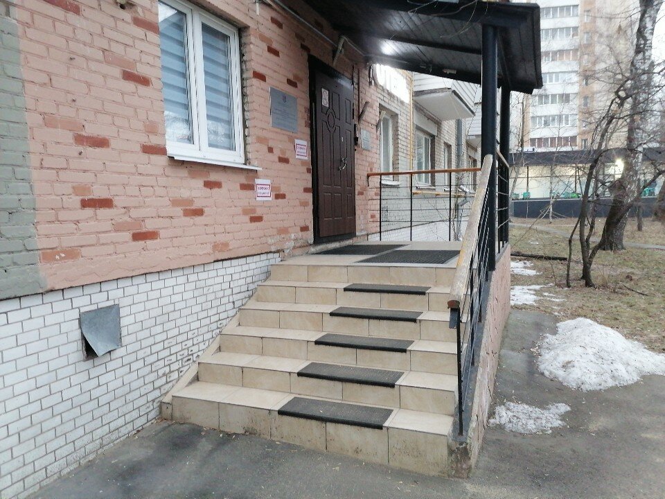 Фото 1st Arbat Hotel Ботанический