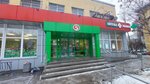 5Post (Dzherinskogo Street, 8), point of delivery