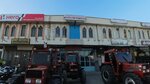 Alibethuyuguler Tractor Purchase and Sale (Konya, Karatay, Fevzicakmak Neighborhood, 10564th Street, 28), agricultural machinery, equipment