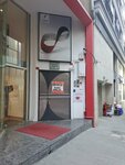 Active R&d Academy (Istanbul, Sisli, Mesrutiyet Neighborhood, Kodaman Street, 4) ، استشارات الاعمال