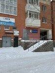 Zhetysu (Sholpan Imanbaeva kóshesi, 8), haulage