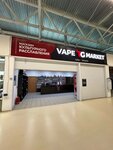 Tg Market (Gagarina Street, 25), vape shop