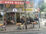 Bisiss Börek (Istanbul, Sisli, 19 Mayis Neighborhood, Etfal Hospital Street, 2-1A), bakery