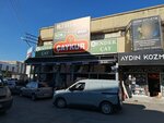 Altintabak (Izmir, Konak, 1202nd Street, 57), equipo médico, equipo médico