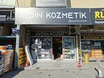 Aydin Cosmetics (İzmir, Konak, 1202 Sok., 57) ، متجر بيع العطور ومستحضرات التجميل