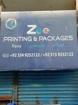 Zee Printing & Packages (Morer Street, 117), printing services