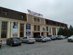 Kaspi.kz (1-shi yqsham aýdany, 5/13), payment terminal