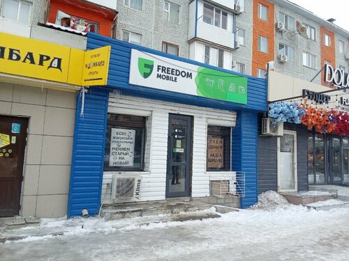 Байланыс салоны Freedom mobile, Жезқазған, фото