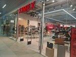 Kimex (Qabanbaı Batyr dańǵyly, 21), shoe store