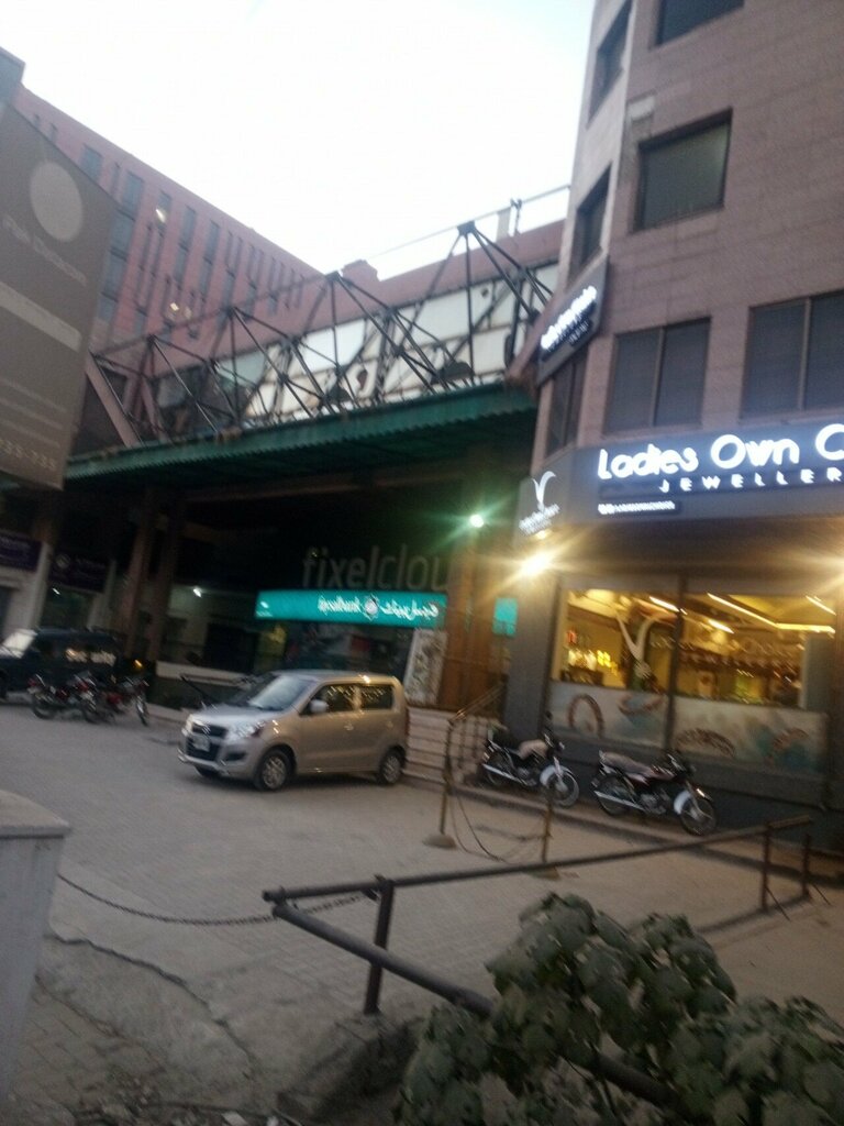 Real estate agency Rehman associates, Lahore, photo