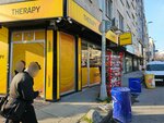 Therapy (Istanbul, Bayrampasa, Yildirim Neighborhood, Poet Akif Street, 4A), bebidas alcohólicas
